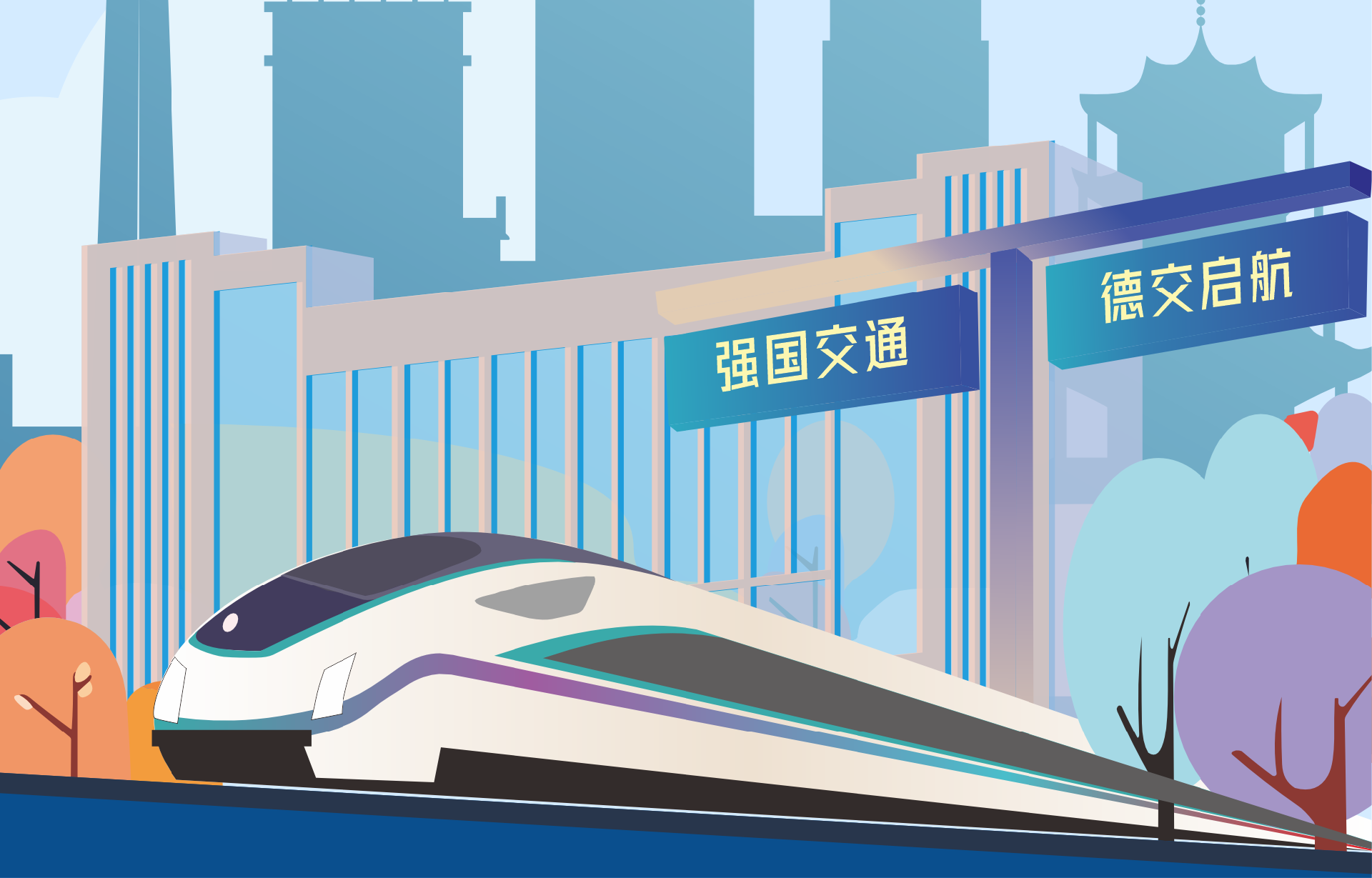 关于实博体育2025年高职单招征集志愿的通知
