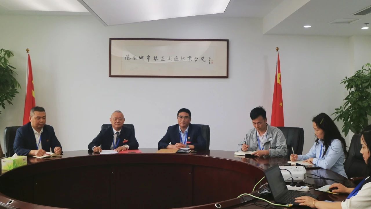 微信图片_20250430141917.jpg