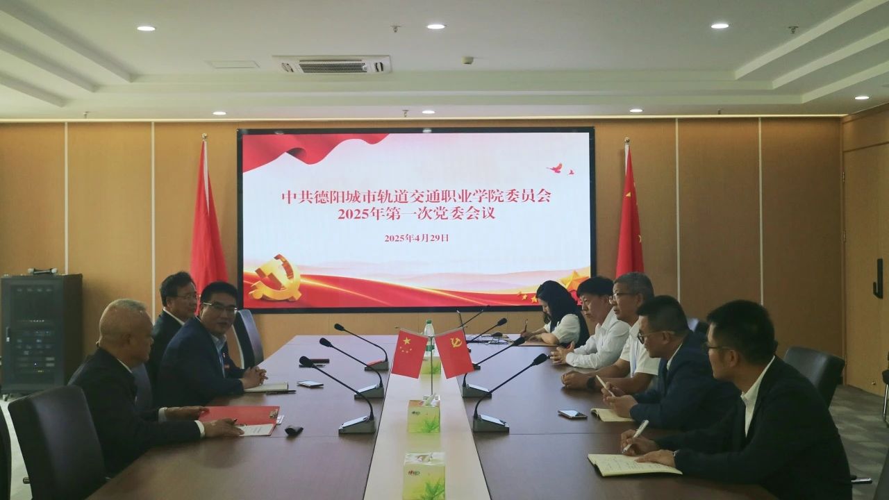 微信图片_20250430141921.jpg